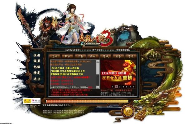 《LOL》炼金龙魂效果详细解析,如何充分利用龙魂提升战力? 《LOL》炼金龙魂效果详细解析,如何充分利用龙魂提升战力?