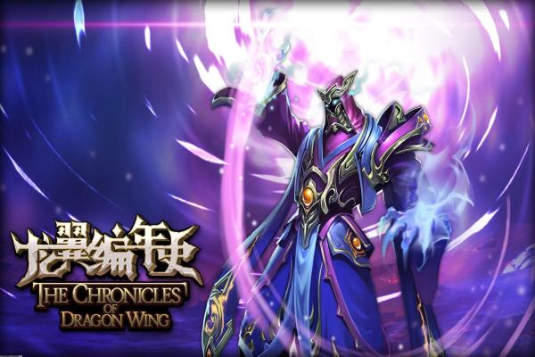 《魔兽世界:燃烧王座》坐骑掉落大全及获取攻略 《魔兽世界:燃烧王座》坐骑掉落大全及获取攻略